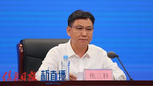 江西加速構建生態(tài)產品價值實現(xiàn)機制，擘畫綠色發(fā)展新藍圖