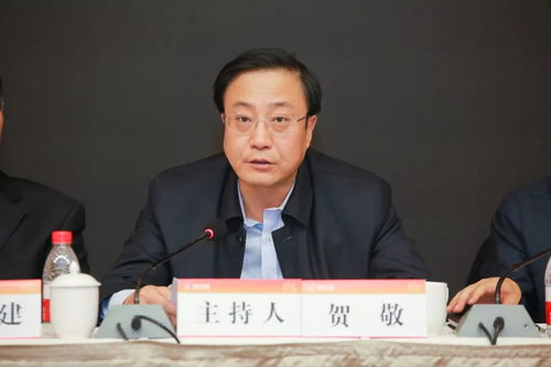 聚焦網絡布局，共謀發(fā)展新篇 產品經銷公司成功召開2019年油氣站網絡開發(fā)建設專題會議