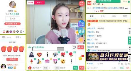 白山茶》原唱才16歲！陳雪凝酷狗首秀吸粉五萬(wàn)人 曄少網(wǎng)絡(luò)