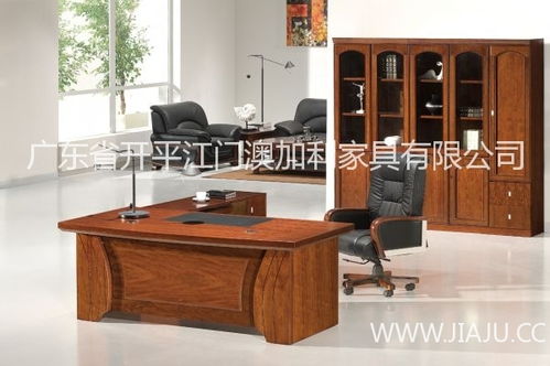 廣東辦公家具產品,廣東辦公家具品牌,廣東辦公家具批發商,廣東辦公家具招商,廣東辦公家具代理加盟 家具供求
