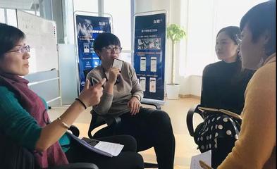 木作家 加推科技資深用戶的成功秘訣，10天實現(xiàn)成交率提升90%